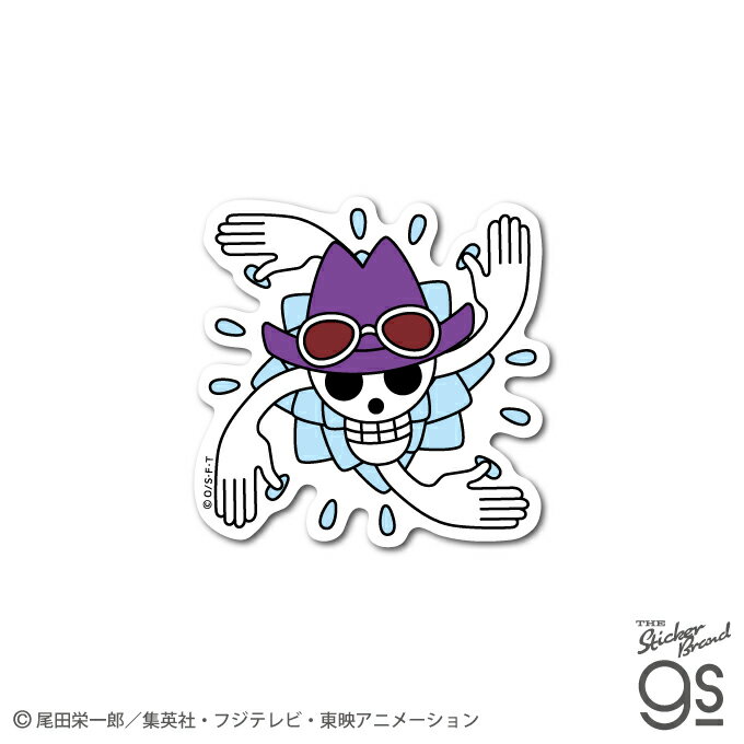 ONE PIECE ワンピースステッカー OPS76 ロビン海賊旗 Sサイズ ワンピース公式グッズ