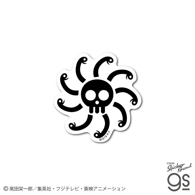 ONE PIECE ワンピースステッカー OPS85 ハンコック海賊旗 Sサイズ ワンピース公式グッズ