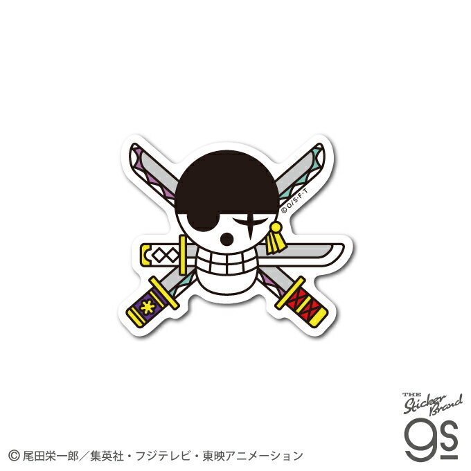ワンピースステッカー ゾロ海賊旗 ダイカットステッカー ONE PIECE 海賊 ライセンス商品 ジャンプ アニメ gs 公式グッズ OPS89