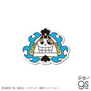 ワンピースステッカー ジンベエ海賊旗 ダイカットステッカー ONE PIECE 海賊 ライセンス商品 ジャンプ アニメ gs 公式グッズ OPS90