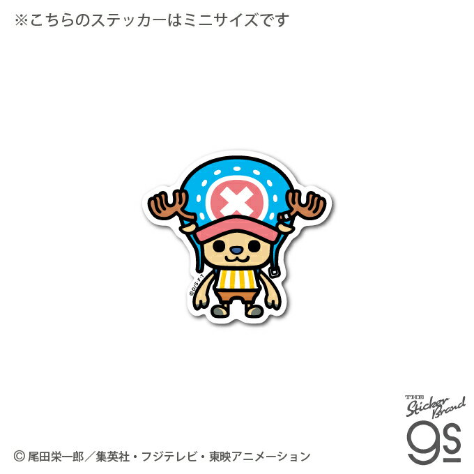 ワンピース パンソンワークス コラボステッカー トニートニー チョッパー 2 Sサイズ OPS14 ONE PIECE ステッカー グッズ