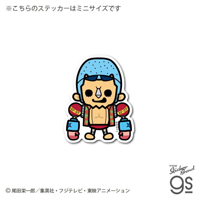 樂天商城 - ワンピース パンソンワークス コラボステッカー フランキー 2 Sサイズ OPS19 ONE PIECE ステッカー グッズ