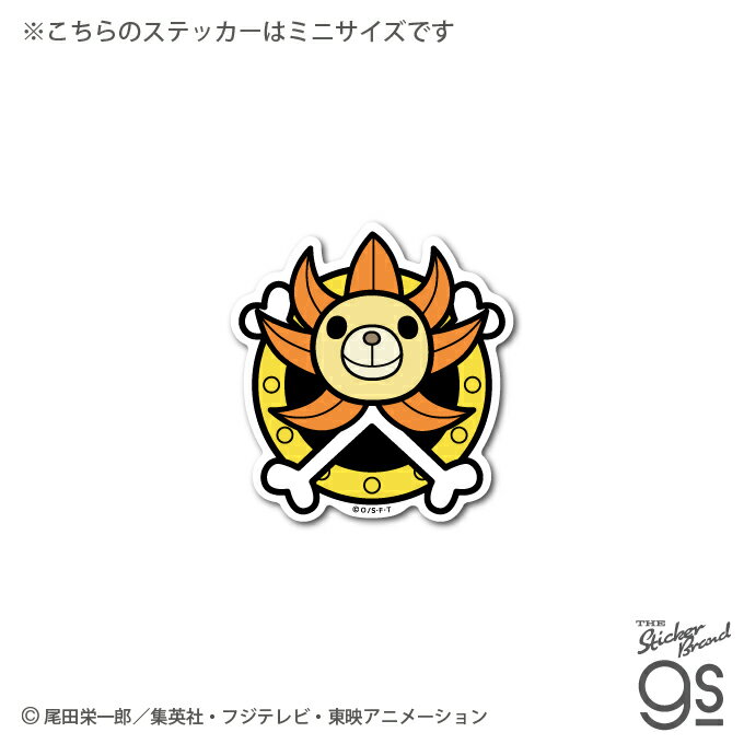 ワンピース パンソンワークス コラボステッカー サニー号 Sサイズ OPS32 ONE PIECE ステッカー グッズ