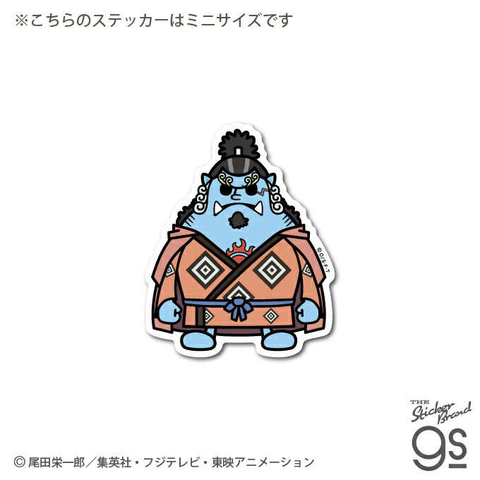ワンピース パンソンワークス コラボステッカー ジンベエ Sサイズ OPS41 ONE PIECE ステッカー グッズ