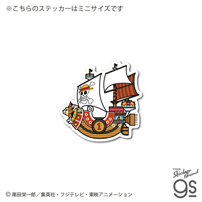ワンピース パンソンワークス コラボステッカー サニー号 2 Sサイズ OPS68 ONE PIECE ステッカー グッズ