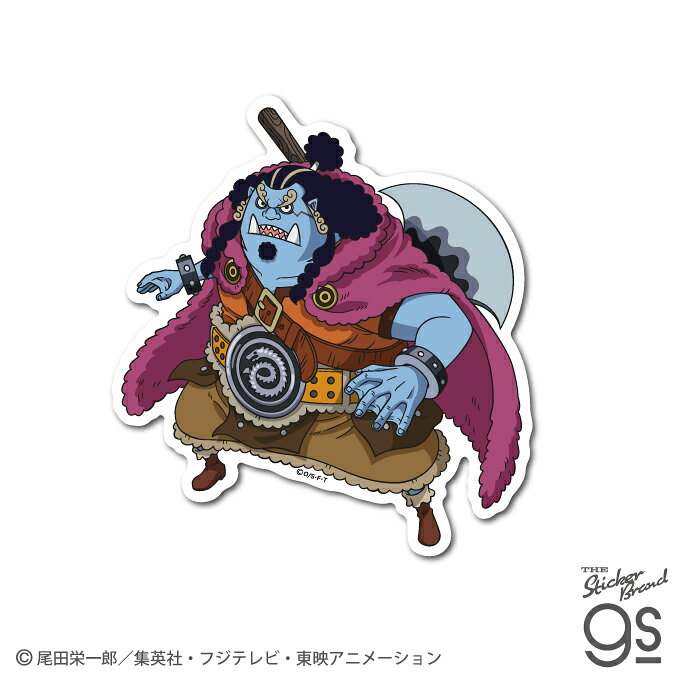 発売以来大人気！ 日本国内はもちろん、海外でも絶大な人気を誇るTVアニメ『ONE PIECE』 エルバフ編衣装の麦わらの一味がデフォルメダイカットステッカーになりました！ 躍動感あふれるダイカットステッカーは、ワンポイントでも目立つ！ 麦わらの一味を全員揃えて貼るのも迫力満点です！ 大きめサイズなので、収納ケースやヘルメットなどに貼るのもオススメ◎ プレゼントやコレクションにもいかがでしょうか？ ☆☆TVアニメ『ONE PIECE』公式グッズは種類豊富に発売中☆☆ こちらの商品は耐水、耐光性のある塩ビ素材のステッカーです。 自社工場製品だからこそのクオリティ！ 他輸入品とは一線を画した、高品質な仕上がりの商品です。 屋外はもちろん、PC、タブレット、ノートや手帳、 スーツケース、大型家電などにも！ 様々なシーンでお楽しみ下さい。 ●サイズ 　幅70mm×高さ77mm（本体サイズ） ●製造国 　日本（自社製造） ●備考 　株式会社ゼネラルステッカーが企画・製造・販売 しております、 　キャラクターライセンス商品です。 &copy; 尾田栄一郎/集英社・フジテレビ・東映アニメーション