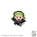 ピクセルワンピースステッカー ミニサイズ ゾロ(エッグヘッドver.) キャラクター ONEPIECE ライセンス商品 漫画 アニメ gs 公式グッズ OPX0...