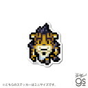 ピクセルワンピースステッカー ミニサイズ ルッチ(エッグヘッドver.) キャラクター ONEPIECE ライセンス商品 漫画 アニメ gs 公式グッズ OPX...
