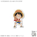 ワンピース ルフィ SD(mini) キャラクター ミニステッカー ONE PIECE 海賊 ライセンス商品 ジャンプ アニメ gs 公式グッズ LCS1732