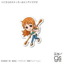 ワンピース ナミ SD(mini) キャラクター ミニステッカー ONE PIECE 海賊 ライセンス商品 ジャンプ アニメ gs 公式グッズ LCS1734