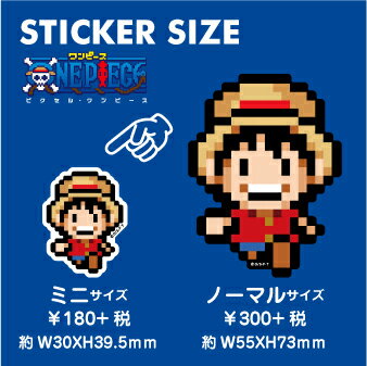 ピクセルワンピース ステッカー チョッパー 新世界ver ミニサイズ OPX015S ONE PIECE ドット絵 グッズ