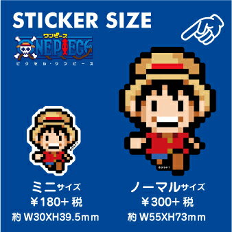 ピクセルワンピース ステッカー ペドロ ノーマルサイズ OPX041 ONE PIECE ドット絵 漫画 アニメ キャラクター グッズ 2