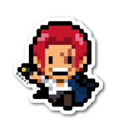 ピクセルワンピース ステッカー シャンクス ミニサイズ OPX020S ONE PIECE ドット絵 漫画 アニメ キャラクター グッズ