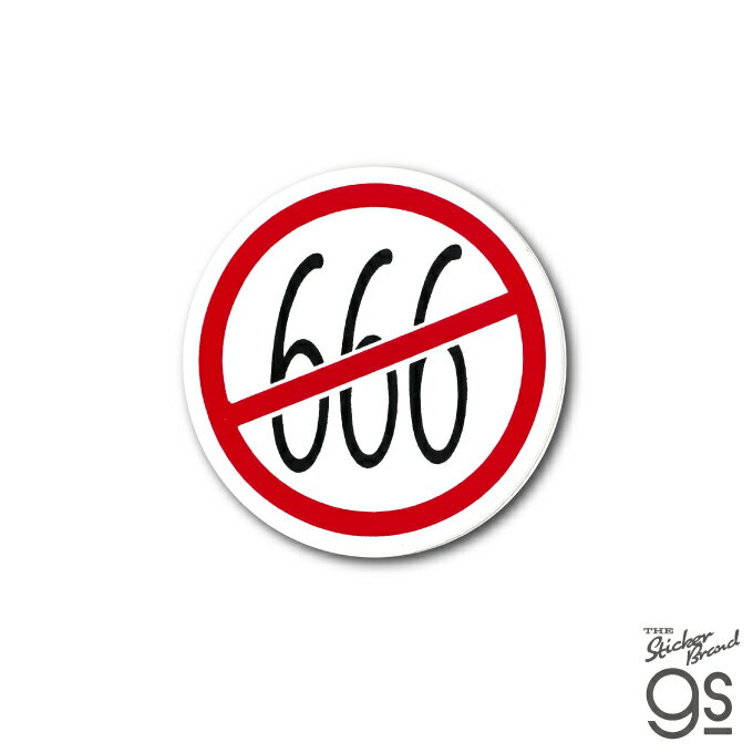 楽天市場】666 ステッカーの通販