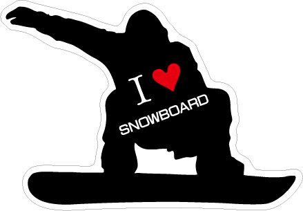 ステッカー No 1232 I LOVE SNOWBOARD