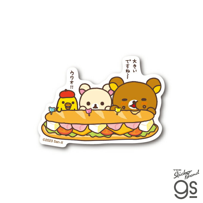 樂天商城 - リラックマ ダイカットステッカー 大きいですね～ かわいい キャラクターステッカー 中の人 キイロイトリ きぐるみ ゆるキャラ イラスト gs 公式グッズ RIK-026