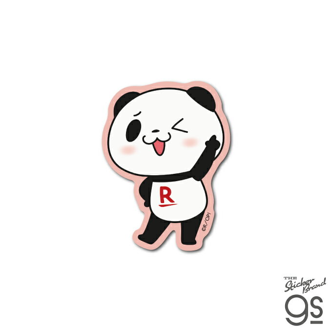 Rakuten - お買いものパンダ！ ダイカットミニステッカー お買いものパンダ 楽天 可愛い スマホ 手帳 キャラクター gs 公式グッズ RPN001