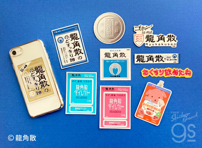 ζ�ѻ� �ϡ��ե��åȥ��ƥå��� ζ�ѻ������쥯�ȥ��ƥ��å� �ԡ��� ���� ���襤�� ���ä����� �ѥå����� �ǥ����� gs �������å� RYU004