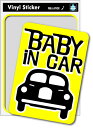 SK163 Baby in car yellow02 xr[CJ[  j ǂ XebJ[