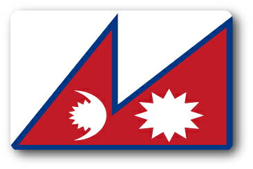 SK226 国旗ステッカー ネパール NEPAL 1