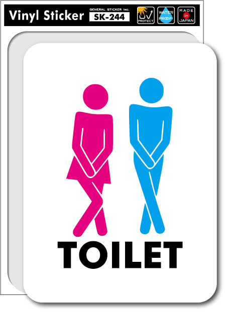 SK244 TOILET トイレ 表示 サイン ピクトサイン インテリア ドア 店舗 グッズ