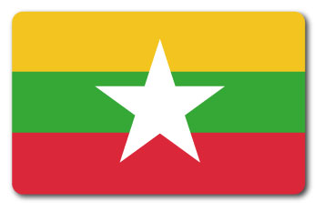 SK250 XebJ[ ~}[ MYANMAR 100~ tbO s X[cP[X  PC X}z