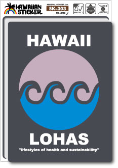 nCAXebJ[ HAWAIIAN STICKER 18 SK303 nC XebJ[ ObY G