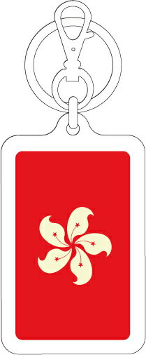 KSK235 香港 HONG KONG 国旗キーホルダー 旅行 国旗 フラッグ スーツケース