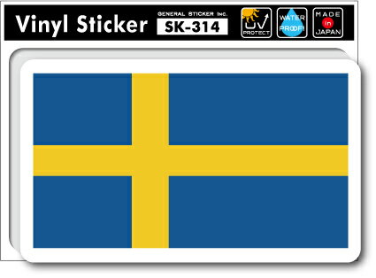 SK314 XebJ[ XEF[f SWEDEN  tbO s X[cP[X  PC ObY