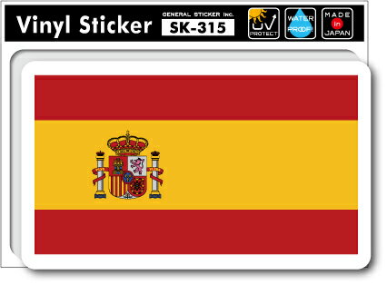 SK315 XebJ[ XyC SPAIN  tbO s X[cP[X  PC ObY