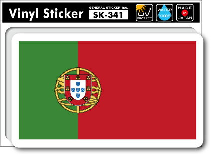 SK341 XebJ[ |gK PORTUGAL  tbO s X[cP[X  PC ObY