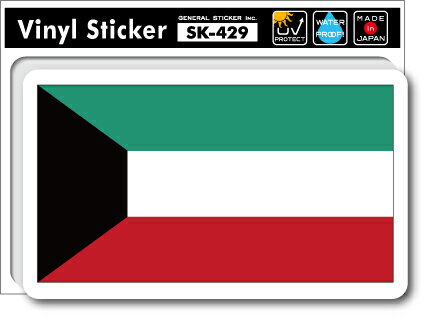ͥ륹ƥå㤨SK429 ƥå  KUWAIT ι եå ܰ ĥ  PC ޥۡפβǤʤ330ߤˤʤޤ