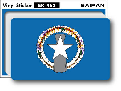 SK462 国旗ステッカー サイパン SAIPAN 