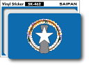 SK462 国旗ステッカー サイパン SAIPAN 