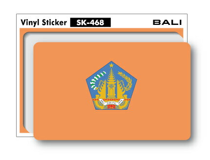 SK468 国旗ステッカー バリ BALI 島旗 1