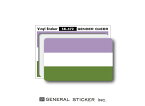 Genderqueer ジェンダークィア ステッカー Sサイズ ジェンダーシリーズ LGBTQ フラッグ SK472 応援 支援 gs グッズ