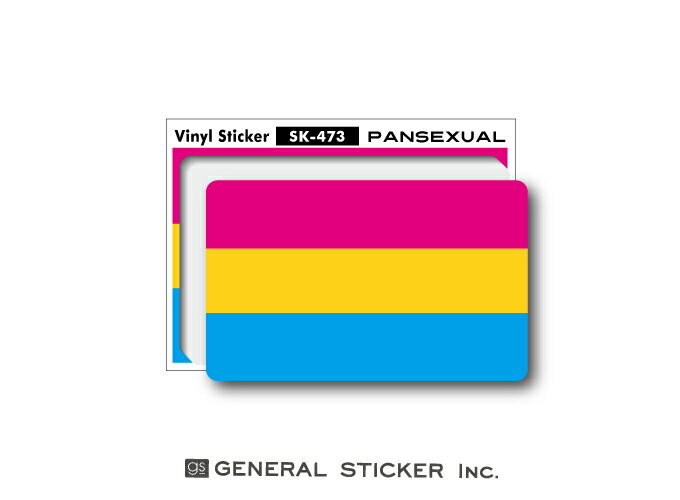 Pansexual パンセクシュアル 全性愛 ステッカー Sサイズ ジェンダーシリーズ LGBTQ フラッグ SK473 応援 支援 gs グッズ
