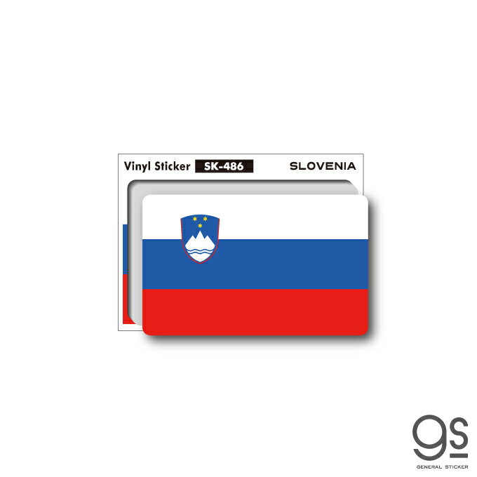 国旗ステッカー スロベニア SLOVENIA 1