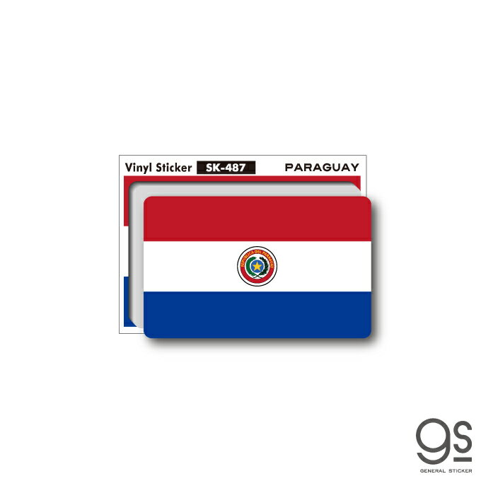 国旗ステッカー パラグアイ PARAGUAY 1