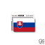 ƥå Х SLOVAKIA 100߹ ι ĥ  PC ޥ SK492 gs å