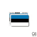国旗ステッカー エストニア ESTONIA 10