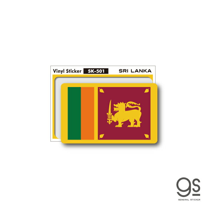 国旗ステッカー スリランカ SRI LANKA 