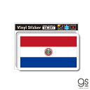 XebJ[ pOAC PARAGUAY s ڈ X[cP[X  PC tbO  SK491 gs ObY