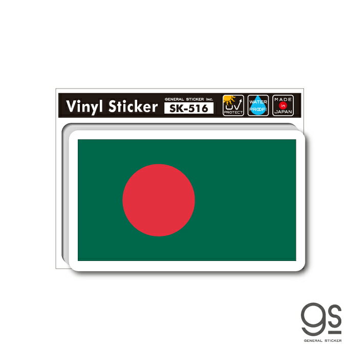 XebJ[ oOfV BANGLADESH s X[cP[X  PC tbO  SK516 gs ObY