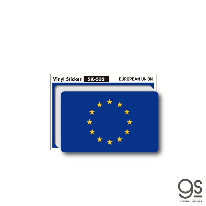 国旗ステッカー EU 欧州連合 European U