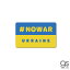 NO WAR UKRAINE ԡޡ 饤 ƥå ʿ ٱ ꤤ  Support UKRAINE  SK545 gs å
