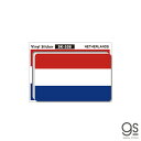 国旗ステッカー オランダ Netherlands 1