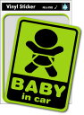 SK017 Baby in car green ベビーインカー 車 出産祝い こども BABY ベビー ステッカー(2)