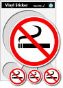 SK029 No Smoking01 禁煙ステッカー 表示 警告 サイン インテリア 車 グッズ