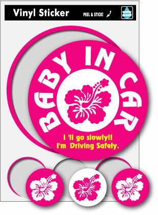 Rakuten - SK075 Baby in car ハイビスカス ベビーインカー 車 お祝い こども ステッカー